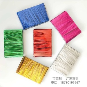 สายรัดเคเบิลอะลูมิเนียม 80 มม. แบบปลดได้ สำหรับใช้ในอุตสาหกรรม สีทอง - Product Image 3