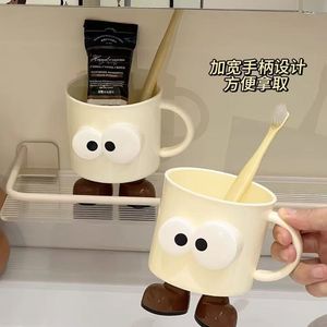 Taza de enjuague bucal con dibujos animados, forma redonda, conveniente para uso en dormitorios de estudiantes - Product Image 2