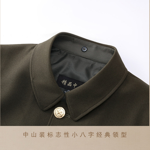 Traje Vintage de Dos Piezas para <span class=keywords><strong>Hombre</strong></span>, para Sesión de Fotos, Atuendo de Personaje de Película Retro, Disfraz de Drama Histórico - Product Image 3