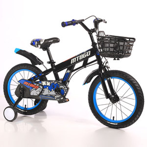 MTBGO Bicicleta de Montaña para Niños de 3 a 8 Años, Buena Calidad, Cuadro de Acero con Alto Contenido de Carbono, Frenos, Bicicleta Infantil para Niños - Product Image 2