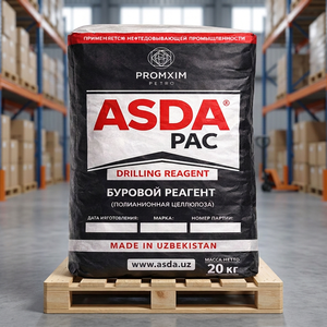 ASDA HV 95% Aditivo para Fluidos de Perforación de Alta Viscosidad, Agente Auxiliar Químico a Base de Celulosa Polianiónica, Petróleo y Otros - Product Image 2