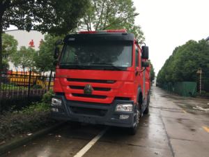 <span class=keywords><strong>Camion</strong></span> de pompiers 4x2 HOWO avec réservoir d'eau 7.51m ³ et déplacement 9.726L personnalisable pour la lutte contre les incendies municipaux et le sauvetage d'urgence - Product Image 2