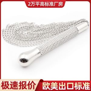ของเล่นทางเพศแบบ SM, โซ่, แส้เพชร, สั่งทำพิเศษ, ของเล่นโลหะผสมสำหรับฝึกฝน, แส้แบบปลดได้, ผลิตภัณฑ์สำหรับผู้ใหญ่, รองรับการขายแบบดรอปชิปปิ้ง - Product Image 5