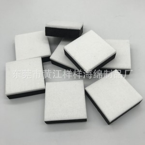 Borrador de Pizarra EVA Zhicheng, 100x30mm, Esponja Multicapa, Tamaño Personalizable, Directo de Fábrica - Product Image 3