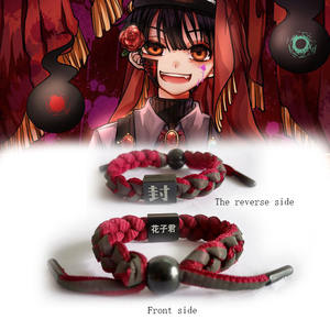 Pulseras Trenzadas de Anime Japonés, 8 Diseños, <span class=keywords><strong>Hanako</strong></span>-<span class=keywords><strong>kun</strong></span>, Yugi Tsukasa, Pulsera Tejida de Moda, Regalos - Product Image 3
