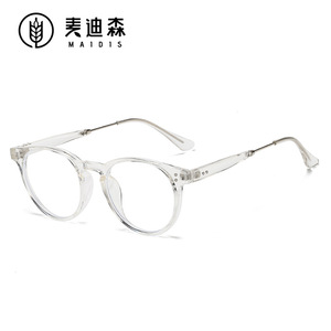 Maidis Round Frame Glasses TAC Lens Blue Light Protection Unisex Eyeglasses Frames Medium Size - Product Image 3