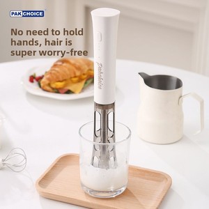 Espumador de café eléctrico, licuadora, Espumador de <span class=keywords><strong>leche</strong></span> con cilindro de arte Latte, Espumador de <span class=keywords><strong>leche</strong></span> automático, máquina agitadora doméstica - Product Image 2