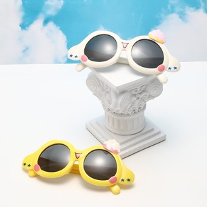 <span class=keywords><strong>Occhiali</strong></span> <span class=keywords><strong>da</strong></span> <span class=keywords><strong>sole</strong></span> polarizzati moda cartone animato carino con occhi grandi ragazzo protezione UV per bambini morbidi <span class=keywords><strong>occhiali</strong></span> <span class=keywords><strong>da</strong></span> <span class=keywords><strong>sole</strong></span> <span class=keywords><strong>da</strong></span> ragazza - Product Image 2