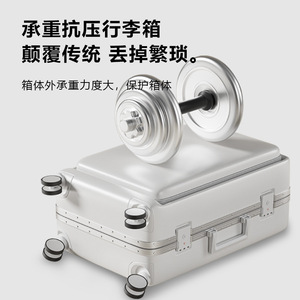 Front Opening Carry On Suitcase 20 Inch Aluminum <b>Frame</b> Spinner Wheels Lockable Travel Luggage Unisex Solid Color Winter 2024 - Product Image 3