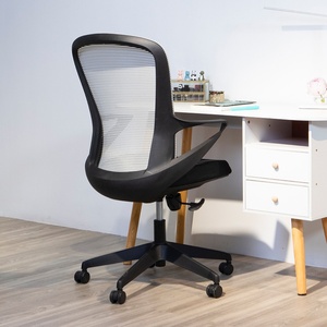 Chaise de bureau ergonomique en maille pivotante pour réunions et travail sur ordinateur, vente directe d'usine pour les détaillants - Product Image 1