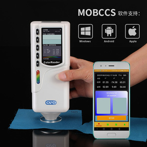 Colorímetro <span class=keywords><strong>3nh</strong></span> CR6 Handheld para a medida exata da cor apoio customizável do OEM - Product Image 6