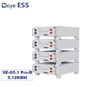 Unidad de Batería de Respaldo de Energía Confiable Deye SE-G5.1 Pro-B 51.2 V 100 Ah 5.12 kWh para <span class=keywords><strong>Autoconsumo</strong></span> Solar - Product Image 2