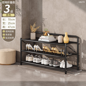 Scarpiera Pieghevole per Uso Domestico, Nessuna Installazione Richiesta, Mobile Scarpiera, Dispositivo Economico per la Conservazione delle Scarpe per Appartamenti in Affitto - Product Image 4