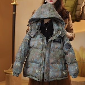 Veste d'hiver courte à capuche coupe-vent zippée camouflage pour adolescents, matelassée et <span class=keywords><strong>chaude</strong></span> en coton épais pour enfants plus âgés - Product Image 1
