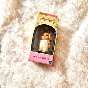 Calico Critters <span class=keywords><strong>Sylvanian</strong></span> Families Jouet Chien Poodle Bébé Miniature Floqué Personnage Poupée <span class=keywords><strong>Jeu</strong></span> d'Imitation Cadeau de Collection - Product Image 5