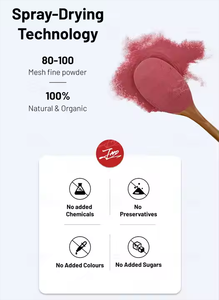 Органический натуральный пищевой экстракт сакуры - Product Image 3