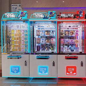 Marwey populaire monnayeur 12 trous pousser prix machine d'arcade en gros jouet cadeau machine de jeu - Product Image 4