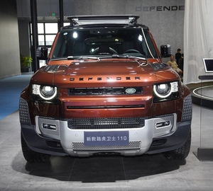 <span class=keywords><strong>Land</strong></span> <span class=keywords><strong>Rover</strong></span> <span class=keywords><strong>Defender</strong></span>: moteur suralimenté 2.0T, 9 modes de terrain intelligents avec FWD à temps plein à <span class=keywords><strong>prix</strong></span> compact - Product Image 1