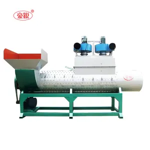 China factory pet water bottle label remover/pet bottle label removing machine