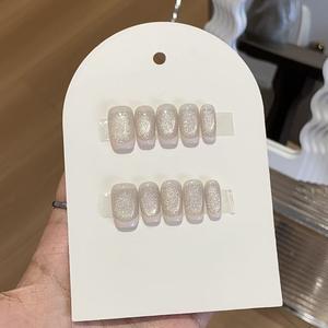 Pure Handmade Press on Nails Light French Style Square Gel <span class=keywords><strong>Faux</strong></span> <span class=keywords><strong>Ongles</strong></span> Artificiels Avec <span class=keywords><strong>Beige</strong></span> Cat Eye <span class=keywords><strong>Ongles</strong></span> Artificiels - Product Image 1