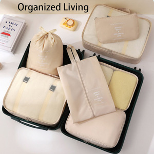 Organizer <span class=keywords><strong>da</strong></span> <span class=keywords><strong>Viaggio</strong></span> per Attività all'Aperto nel Weekend, Set <span class=keywords><strong>Valigie</strong></span> in Poliestere per Vestiti con Scomparti per Biancheria Intima e Scarpe - Product Image 3