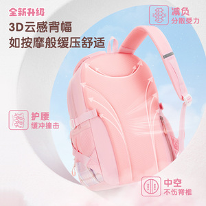 Nueva Mochila Escolar Coreana Ligera de Gran Tamaño con Diseño a Cuadros para Primaria (1-3-6) - Product Image 4