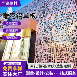 4 mm - Product Image 1