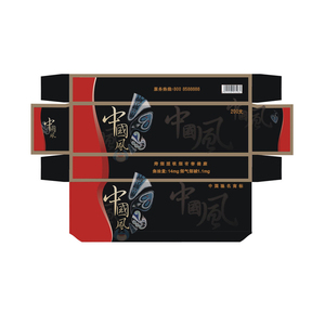 2 IN 1 WRAPPING & FALT MASCHINE Halbautomat ische CYCW-<span class=keywords><strong>88</strong></span> Zellophan-Verpackungs maschine Versiegelung maschine für Parfüm <span class=keywords><strong>box</strong></span> - Product Image 4