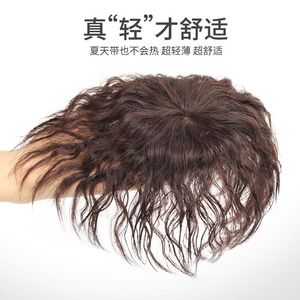 Extensions de cheveux courts bouclés pour femmes Yu Chen, en cheveux humains naturels, 15 cm, perruque tressée permanente, épaissie et volumineuse - Product Image 4