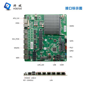Carte mère Yentek D41SL Mini Itx 200x180mm J4125 6 ports Ethernet Gigabit pour routeur logiciel, pare-feu, serveur NAS - Product Image 3