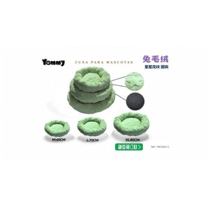 Cama para Mascotas Yommy, Diseño de Estrella, Redonda, Tallas M (60cm), L (70cm), XL (80cm), para Perros y Gatos - Product Image 3