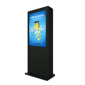 Kiosco de señalización <span class=keywords><strong>digital</strong></span> para exteriores, pantalla de publicidad LCD, tótem de quiosco impermeable IP65 para tienda, metro, aeropuerto, estación de autobuses - Product Image 3