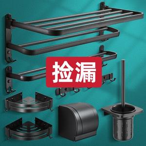 Estante Esquinero de Lujo para Baño, Sin Necesidad de Taladrar, Tamaño Pequeño, Toallero y Juego de Herrajes para Almacenamiento en el Baño - Product Image 6