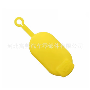 Tapa del depósito de líquido limpiaparabrisas Fb 7700411279 para Renault Twingo Laguna Megane Visetti de plástico - Product Image 3