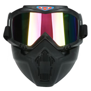 YSMLE Anti-buée UV400 Sport cyclisme lunettes de soleil coupe-vent <span class=keywords><strong>noir</strong></span> <span class=keywords><strong>masque</strong></span> facial pour motocross en plein air et <span class=keywords><strong>moto</strong></span> lunettes colorées - Product Image 6