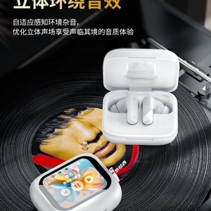 Audífonos Inalámbricos TWS con Pantalla Táctil a Color de 2 Pulgadas, Bluetooth 5.4, con ENC, ANC, Baja Latencia, Sonido HiFi para Juegos y Deportes, Nuevo y en Oferta - Product Image 5