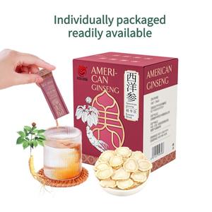 抗疲労強化韓国人参粒子根サポニン用有機アメリカ人参エキス食品グレードハーブサプリメント - Product Image 3