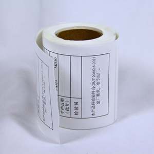 Etiquetas de Precio Térmicas para Supermercado, Rollo de Etiquetas Adhesivas para Precios, Papel Adhesivo Impermeable - Product Image 6