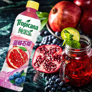 Bebida Tropical Multisabor <span class=keywords><strong>Pepsi</strong></span> Tropical Fruit Colorful, 450 ml * 15 Botellas de Limón, Melocotón, Naranja, Arándano, Granada - Product Image 5