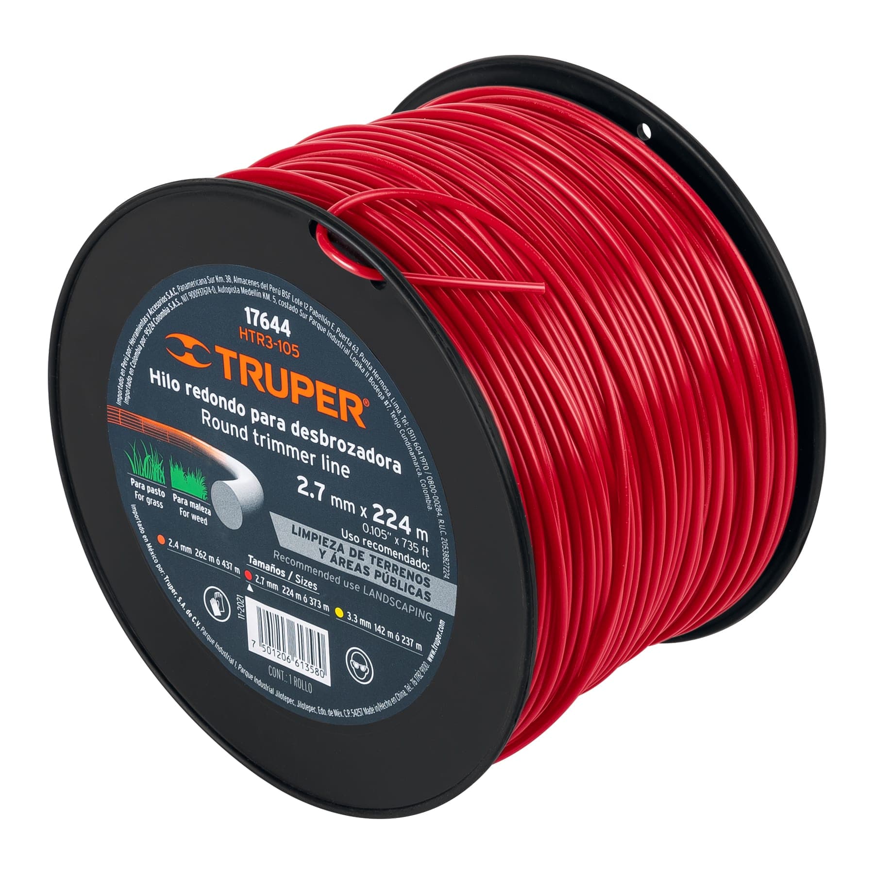 HTR3-105 круглая Катушка, 224 м, 2,7 мм