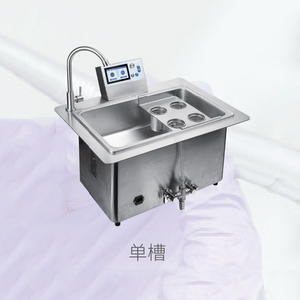 Limpiador Ultrasónico de Alta Potencia con Alimentación USB, Tanque de Agua Multifuncional para Uso Doméstico o Clínico con Drenaje Automático - Product Image 3