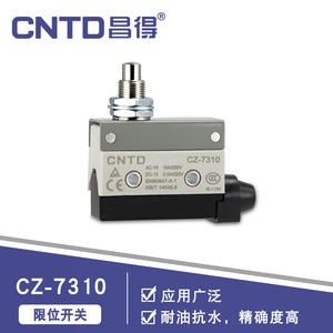 CNTD Changde Electric CZ-7310 <b>Micro</b> <b>Switch</b> Waterproof Self-Resetting Limit <b>Switch</b> with Straight Pushbutton and Max. 10A Current - Product Image 5