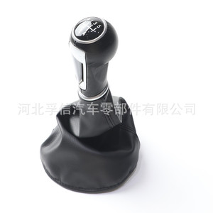 Couvercle anti-poussière pour pommeau de levier de vitesse, pour Seat Ibiza Iv 5 6 vitesses, en cuir Pu noir, Style classique - Product Image 1