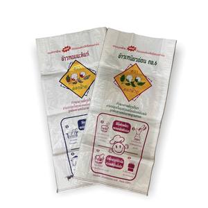 Bolsa tejida de PP, el mejor precio de VIETNAM - Product Image 4