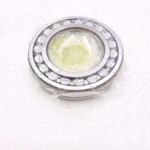 Rodamiento 22216CAK Tamaño 80*140*33mm Rodamiento de rodillos autoalineable/esférico 22216CAK - Product Image 4