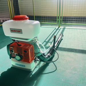 Pulvérisateur à dos thermique SR420 en gros, moteur essence 2 temps 56,5 cm³, réservoir 14L/20L pour pulvérisation agricole - Product Image 3