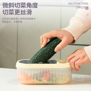 Ensemble de râpes multifonctions en acier inoxydable, 5 pièces avec plateau de rangement pour outils de découpe de légumes de cuisine - Product Image 5