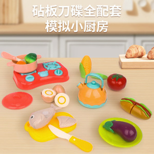 Juego de 28 Piezas de Comida de Juguete para Cocina, Juego Educativo con Cuchillo de Juguete, Tabla de Cortar, Frutas y Verduras - Product Image 2