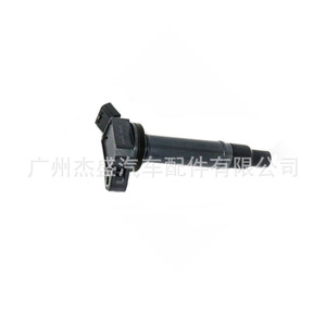คอยล์จุดระเบิดโตโยต้าคราวน์ 90919-02245 สำหรับเปลี่ยนซ่อมอะไหล่ OEM - Product Image 4