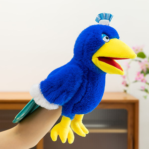 Marionnettes à main en peluche douces pour <span class=keywords><strong>ventriloque</strong></span>, animaux et oiseaux, pour l'interaction parent-enfant et le récit d'histoires, vente en gros - Product Image 1